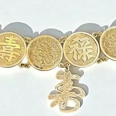 Sterling coin link bracelet with chinese symbols