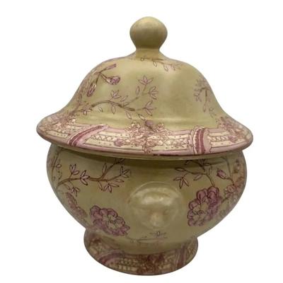 Vintage Chinese Tureen 