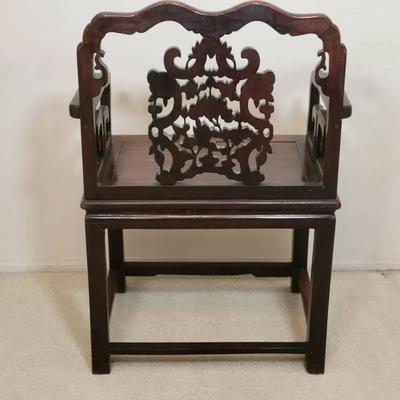 Asian-Style Carved Wood Armchair | Pierced Back Accent Chair