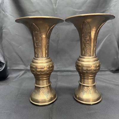 Pair of Chinese Brass Gu Vases | Traditional Ritual-Form Decorative Vessels