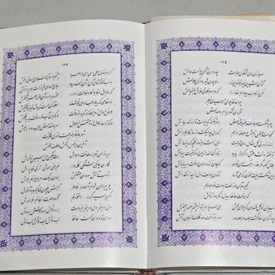 Sale Photo Thumbnail #250