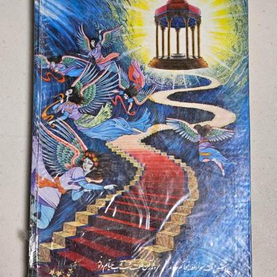 Sale Photo Thumbnail #251