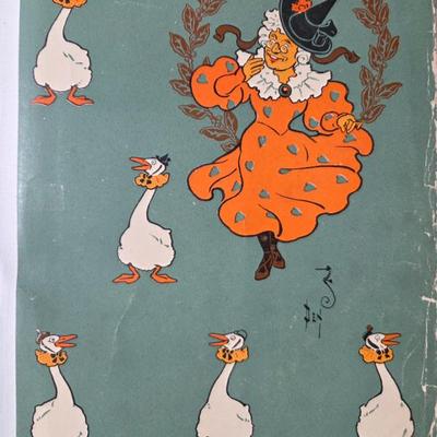 Sale Photo Thumbnail #274