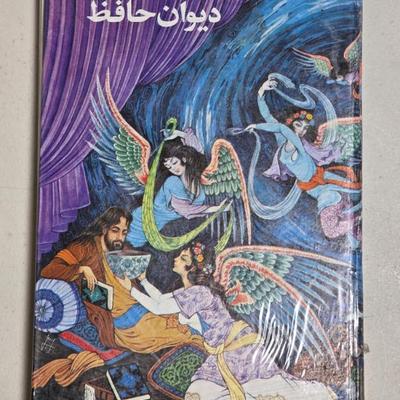 Sale Photo Thumbnail #252