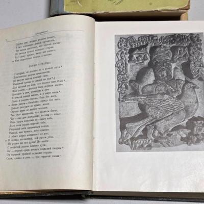 Sale Photo Thumbnail #242