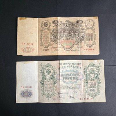 Sale Photo Thumbnail #100