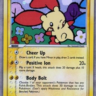 Sale Photo Thumbnail #306