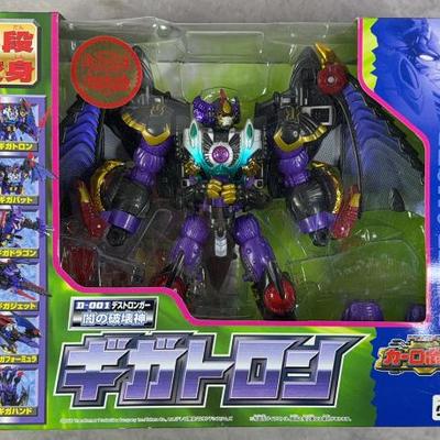 Sale Photo Thumbnail #486