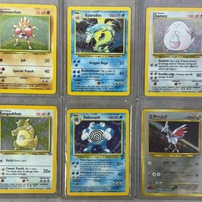 Sale Photo Thumbnail #308