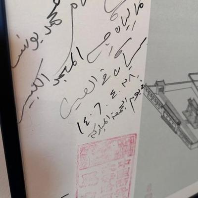 Sale Photo Thumbnail #52