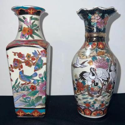 Vintage Handpainted Asian Vases (2) - Bird Themes