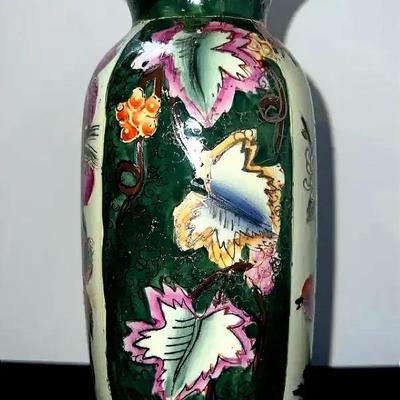 Cintage Hand-painted Asian Vase with Leaves & Birds