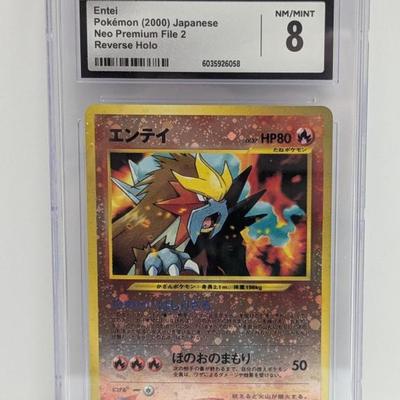 Sale Photo Thumbnail #113