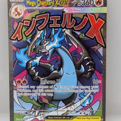 Sale Photo Thumbnail #287