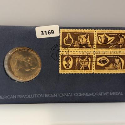 Sale Photo Thumbnail #1389