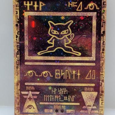 Sale Photo Thumbnail #489