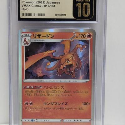 Sale Photo Thumbnail #57