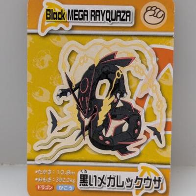 Sale Photo Thumbnail #533