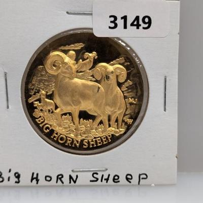 Sale Photo Thumbnail #1368