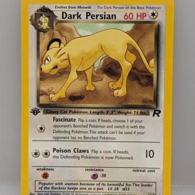 Sale Photo Thumbnail #252