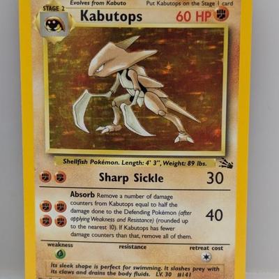 Sale Photo Thumbnail #217