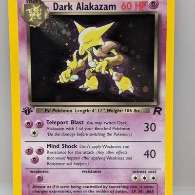 Sale Photo Thumbnail #203