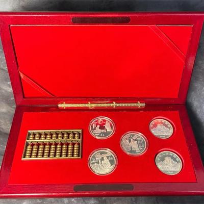 1993 China Coins of Invention & Discovery Silver Coin Set (CVO115)