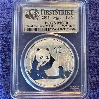 2015 FIRST STRIKE China 10yn (.999 silver)