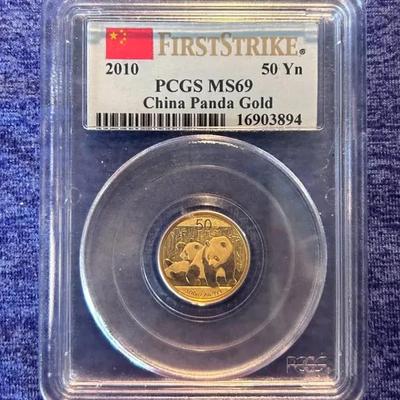 2010 Gold China Panda 50yn MS69