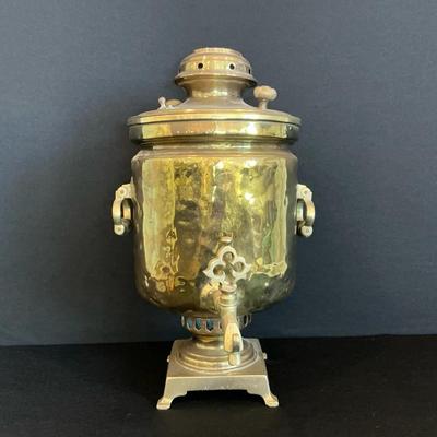 Russian Brass Samovar With Stamp
