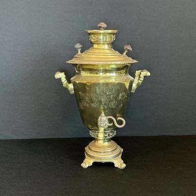 Russian Brass Somovar