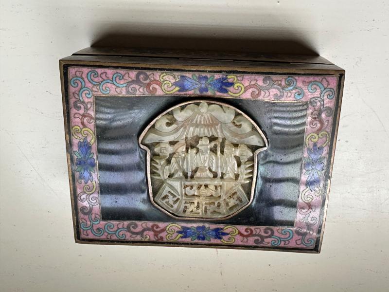 Sale Photo Thumbnail #12