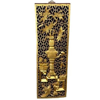Lot 107-Par   
Antique Chinese Gilt Carved Wood Panel