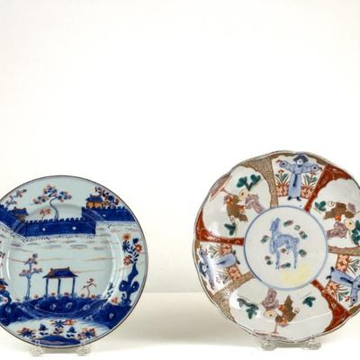 Sale Photo Thumbnail #293