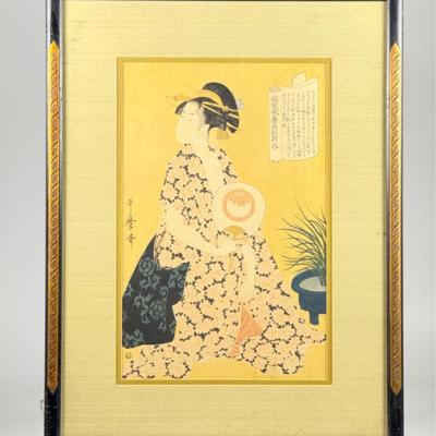 Sale Photo Thumbnail #305