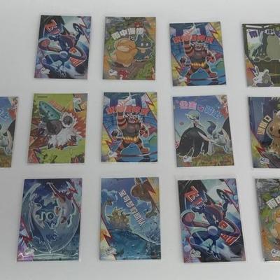 Sale Photo Thumbnail #2