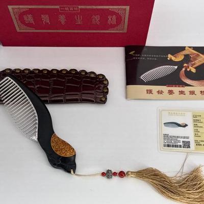 Sale Photo Thumbnail #38