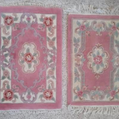 Peking Collections Accent Rugs