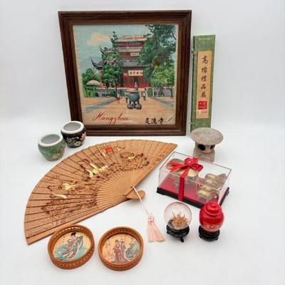 Asian Item Group #1 - Interesting Variety