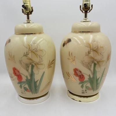 MCM Asian Lamp Pair - Large Size!