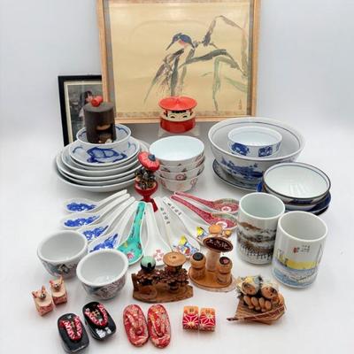 Asian Items #4 - Interesting Variety