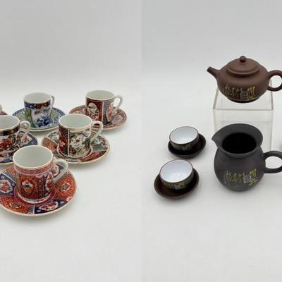 Small Servings Tea & Espresso!