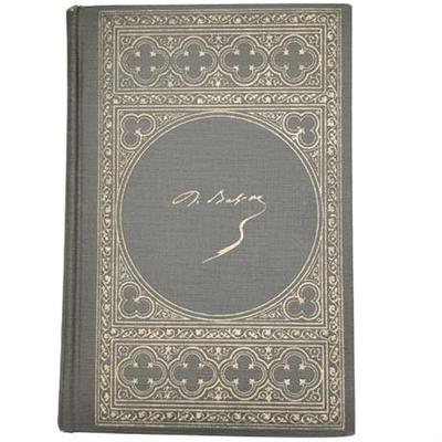 Sale Photo Thumbnail #3: Lot 003 
Scenes of Parisian Life: The Petty Bourgeois by Honoré de Balzac, 1895-1896