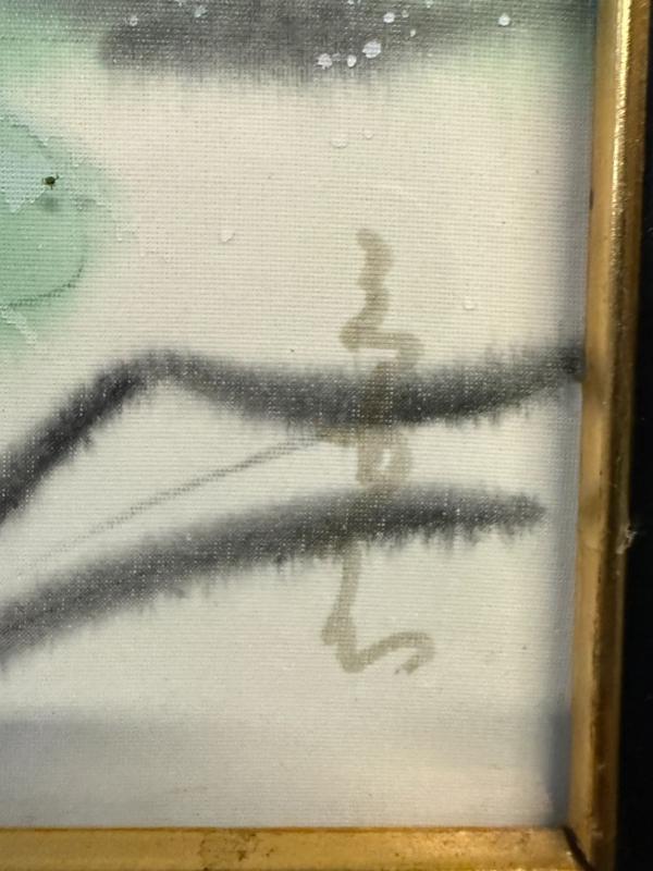 Sale Photo Thumbnail #56