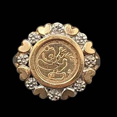 Sale Photo Thumbnail #30