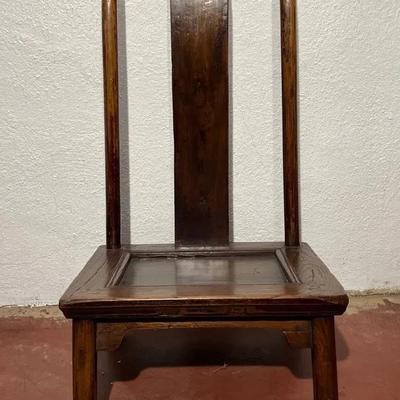 Low seating chinese yoke back chair