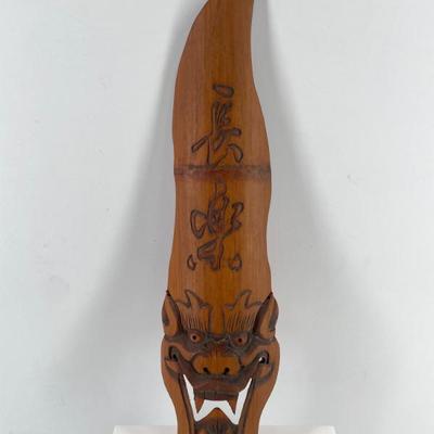 Sale Photo Thumbnail #234