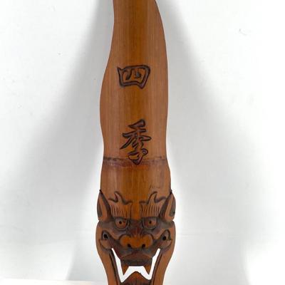 Sale Photo Thumbnail #133