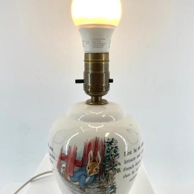 Sale Photo Thumbnail #237