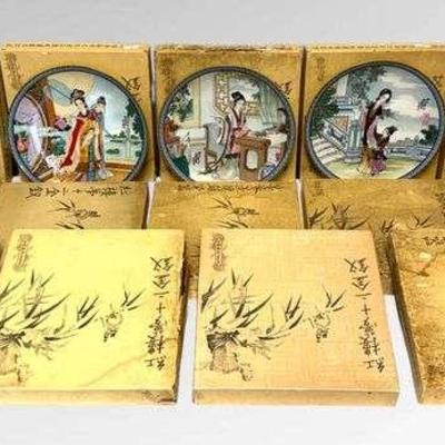 Sale Photo Thumbnail #154